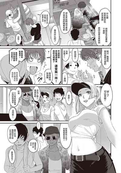 第222頁圖