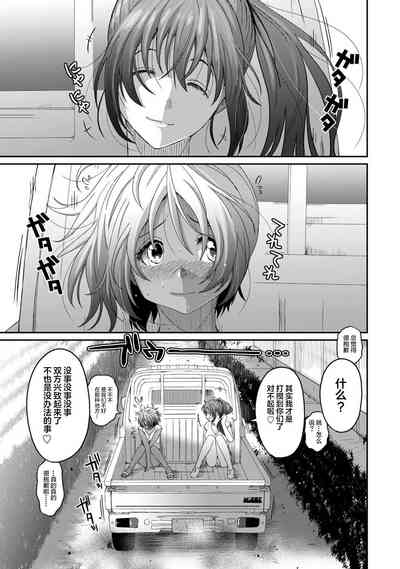 第262頁圖