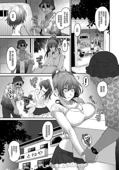 第266頁圖