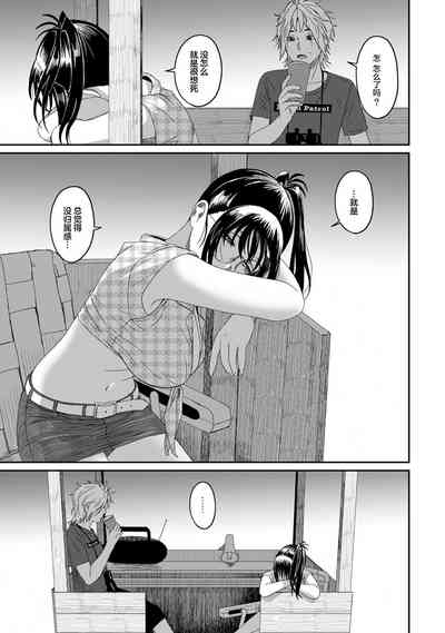 第318頁圖