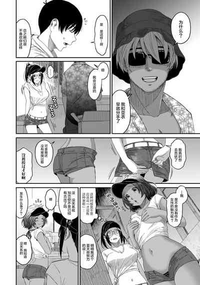 第378頁圖
