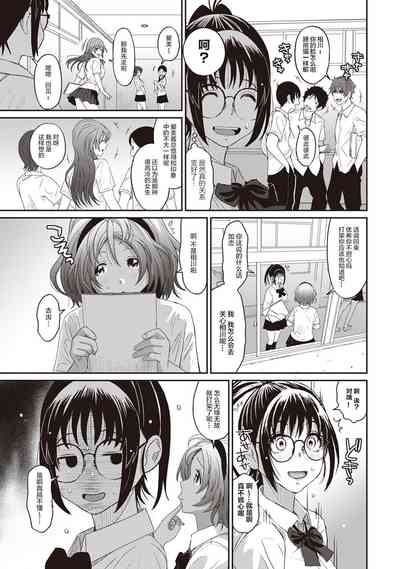 第54頁圖