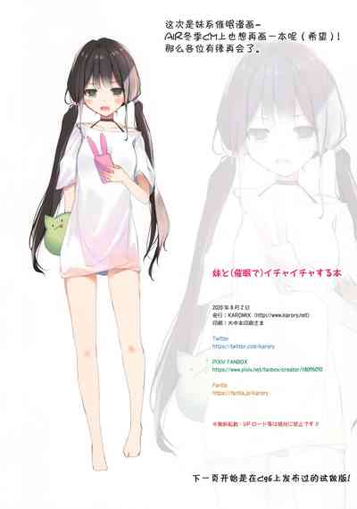 第26頁圖