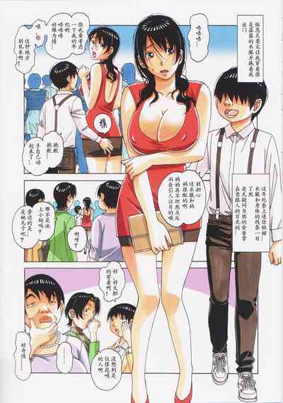 第18頁圖