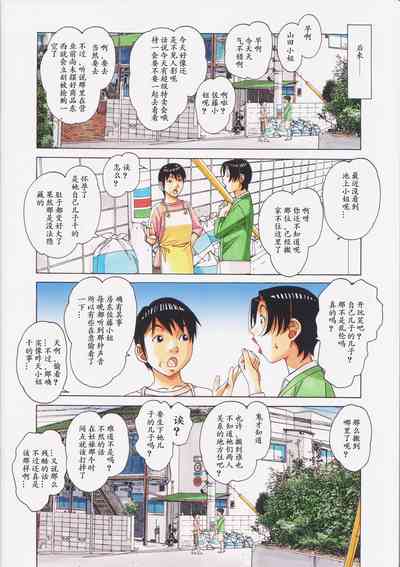 第30頁圖