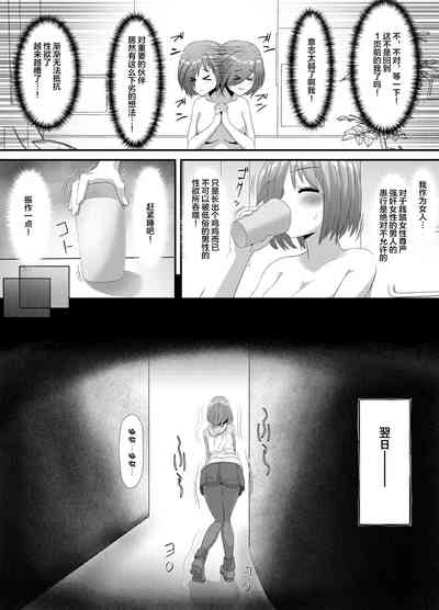 第14页图