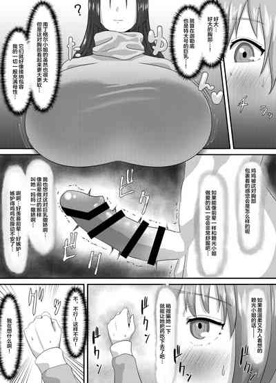 第22页图