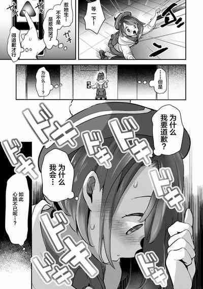 第14頁圖