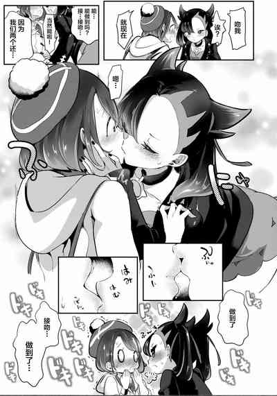 第18頁圖