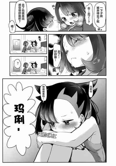 第22頁圖