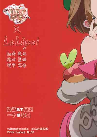 第2頁圖