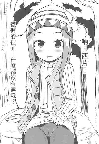 第10頁圖