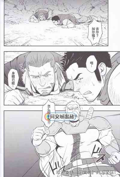 第10頁圖