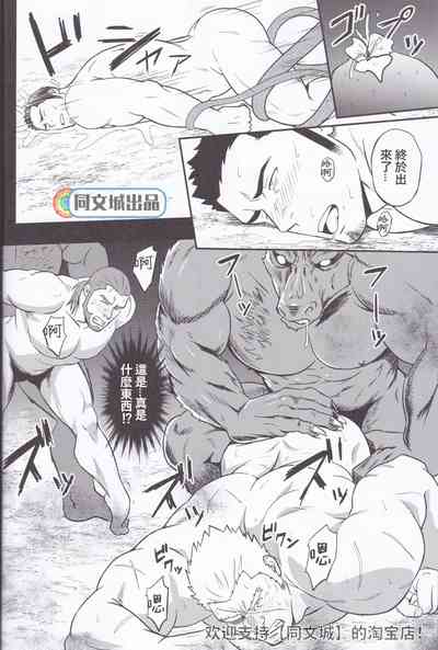 第18頁圖