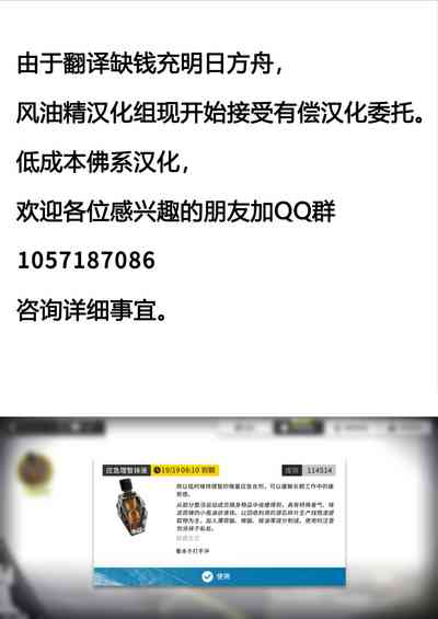 第10页图