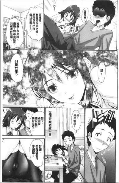 第102页图