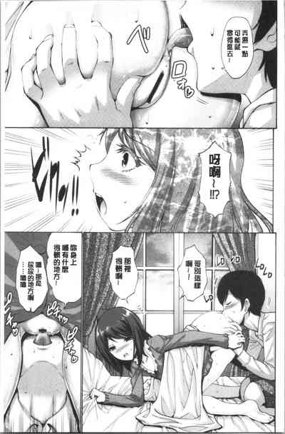 第10页图