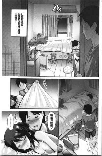 第166页图