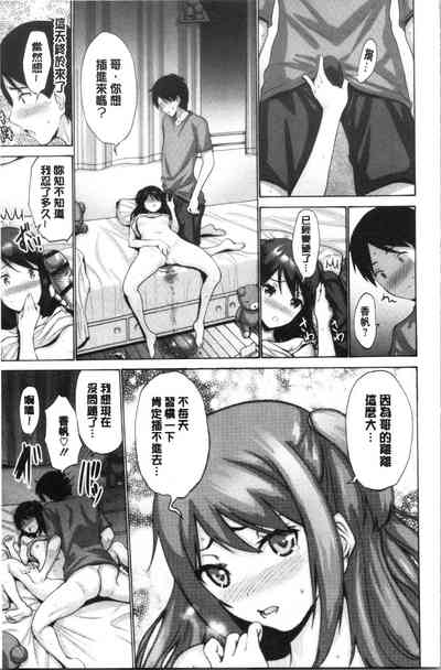 第174页图