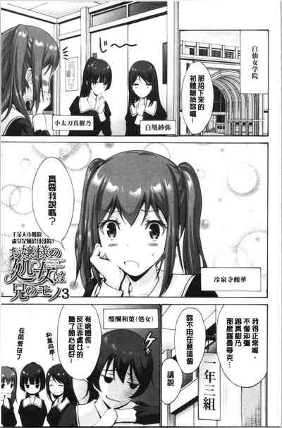 第54页图