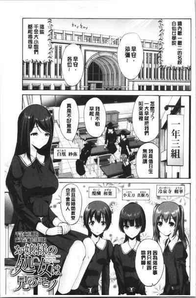 第6页图