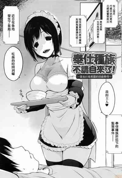 第106頁圖