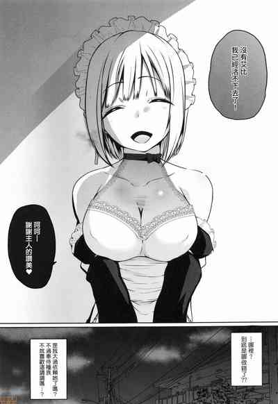 第110頁圖