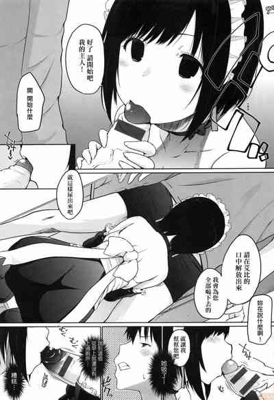 第114頁圖