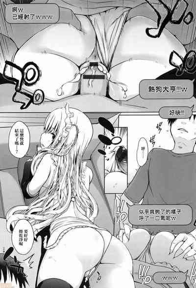 第134頁圖
