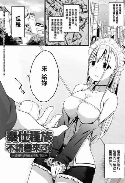 第146頁圖