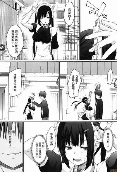 第170頁圖
