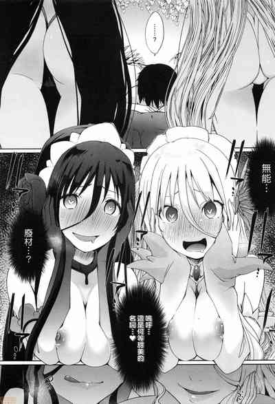 第194頁圖