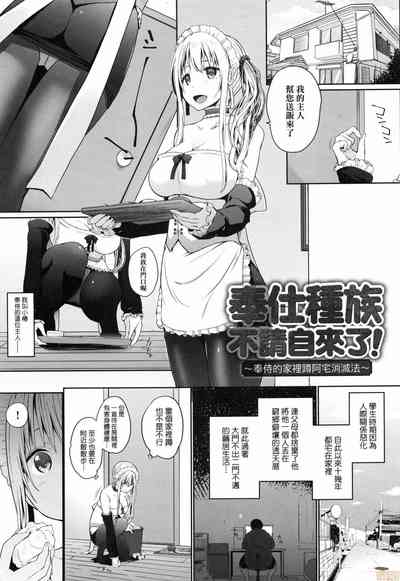 第46頁圖