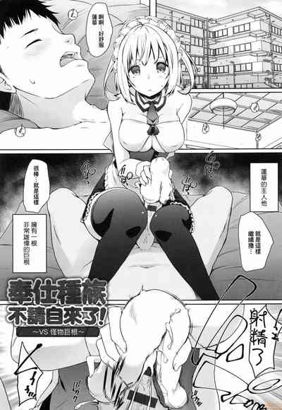 第66頁圖