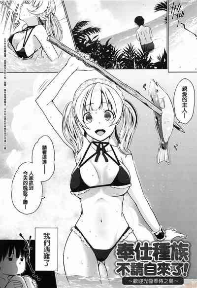第86頁圖