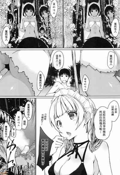 第90頁圖
