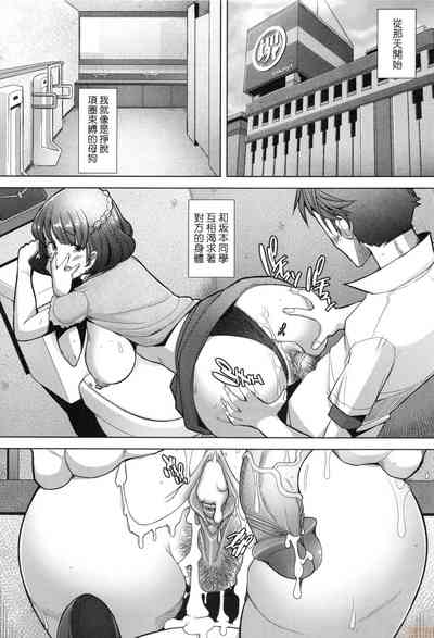 第102頁圖