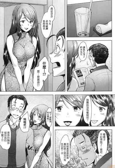 第110頁圖