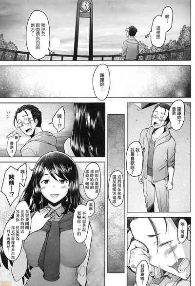 第146頁圖