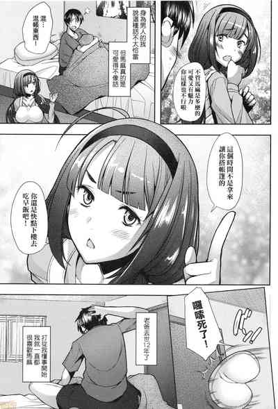 第150頁圖