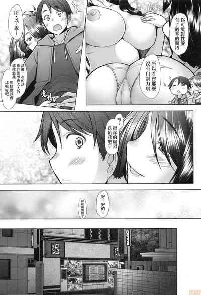 第174頁圖
