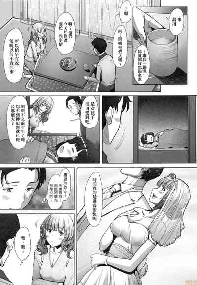 第18頁圖
