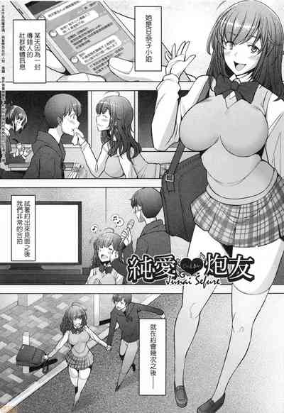 第30頁圖