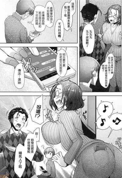 第38頁圖