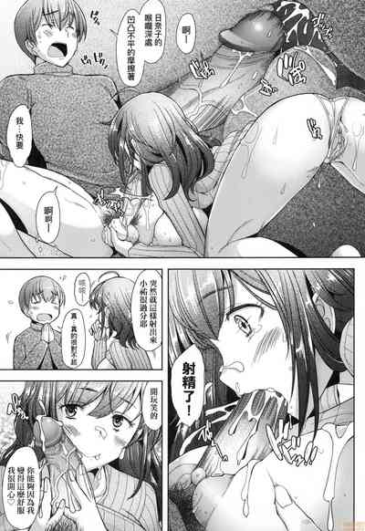 第50頁圖