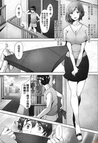 第62頁圖
