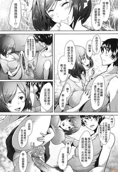 第66頁圖
