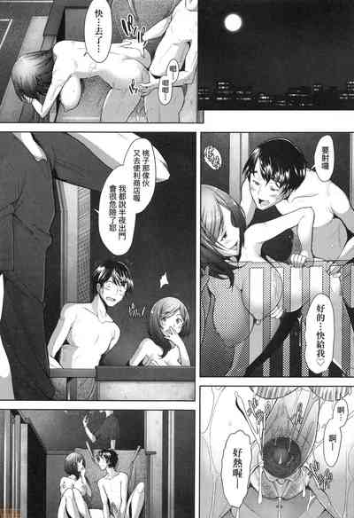 第74頁圖