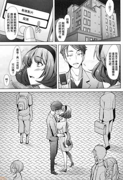 第94頁圖
