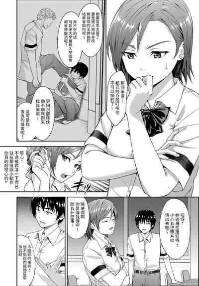 第2页图